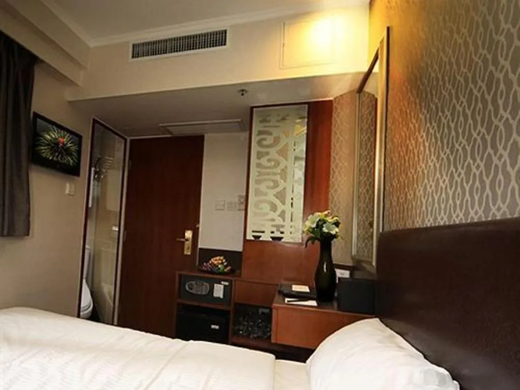 Lander Hotel Prince Edward Hongkong 3*,  Chiny