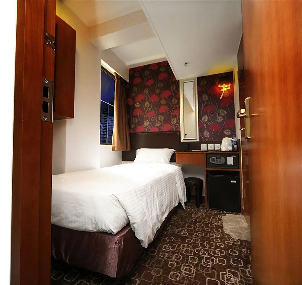 Lander Hotel Prince Edward Hongkong