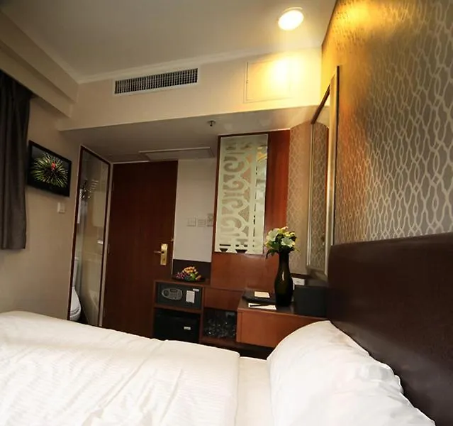 Lander Hotel Prince Edward Hongkong 3*,