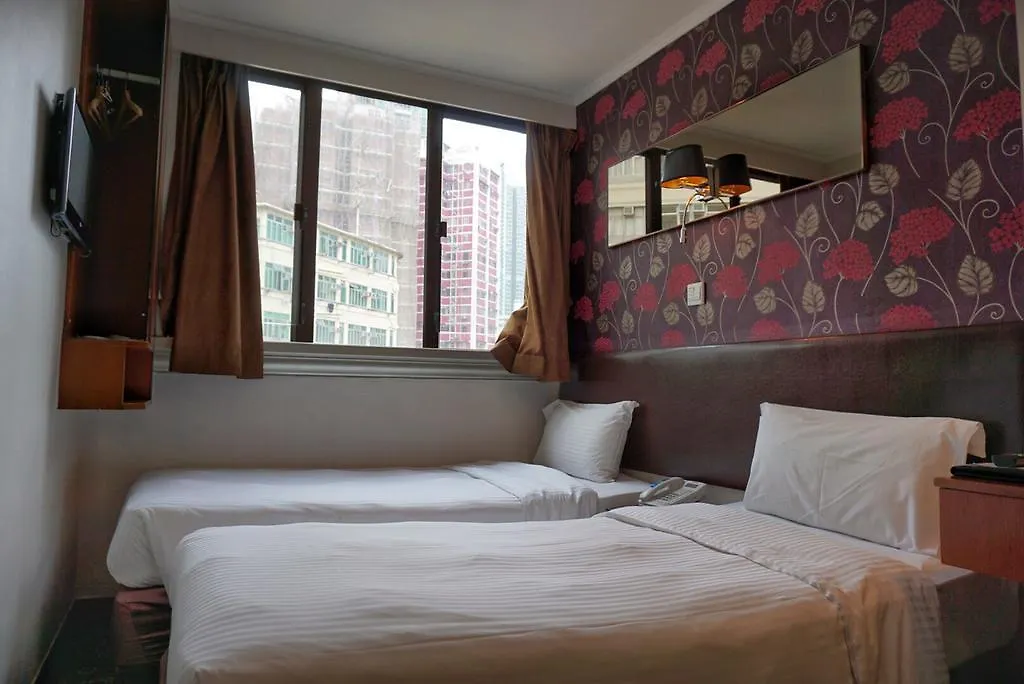 Lander Hotel Prince Edward Hongkong