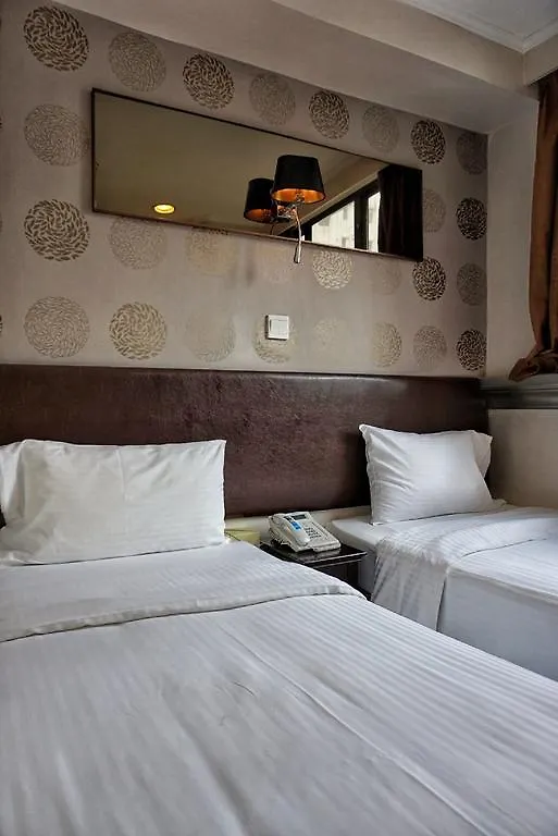 Lander Hotel Prince Edward Hongkong