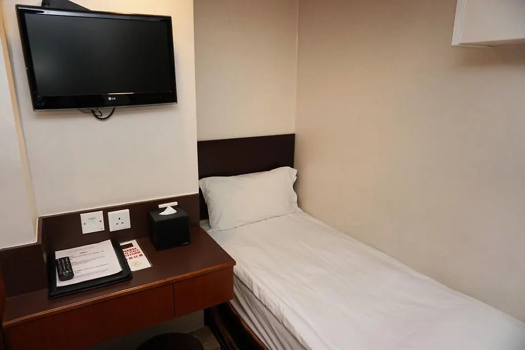Lander Hotel Prince Edward Hongkong