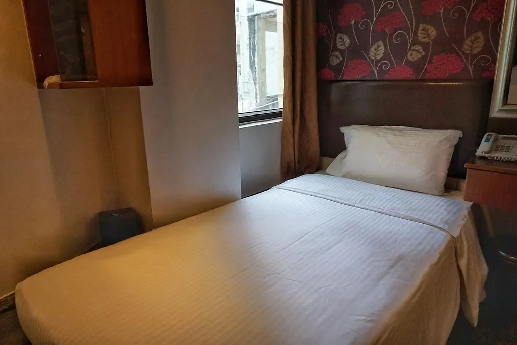 Lander Hotel Prince Edward Hongkong