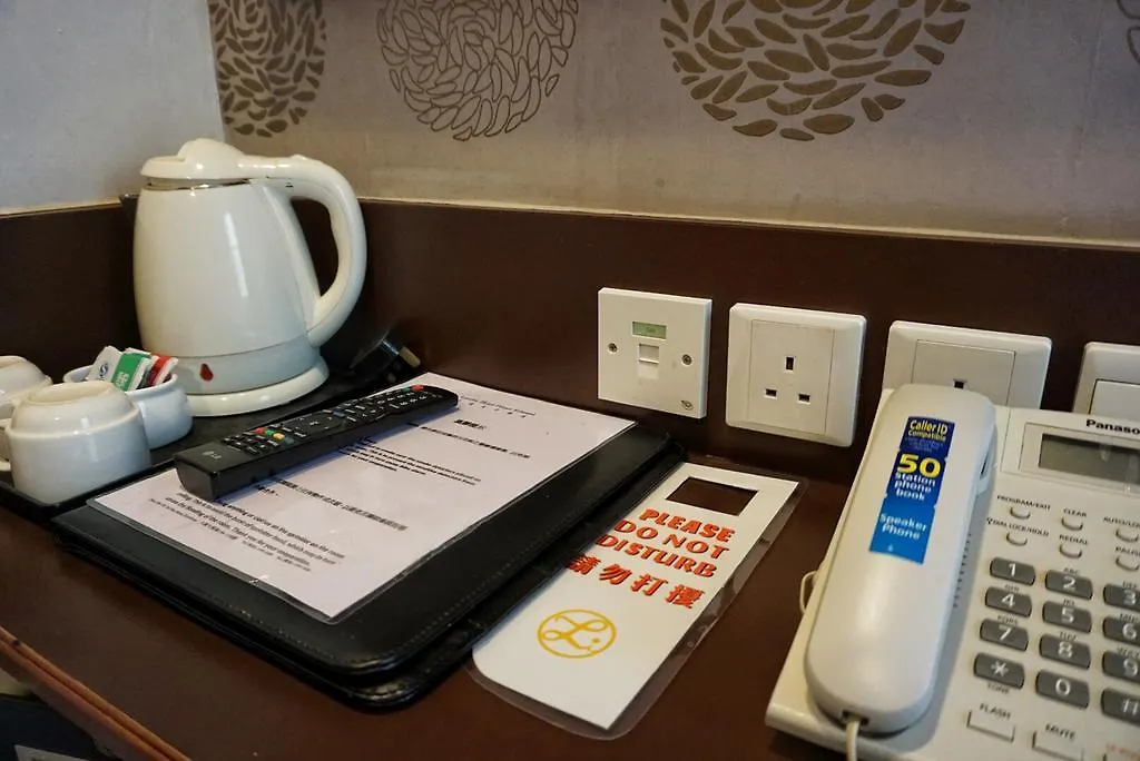 ***  Lander Hotel Prince Edward Hongkong Chiny