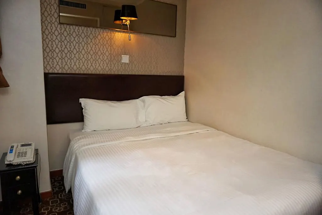 Lander Hotel Prince Edward Hongkong