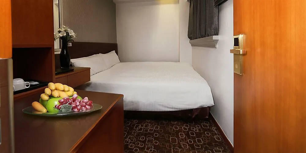 Lander Hotel Prince Edward Hongkong