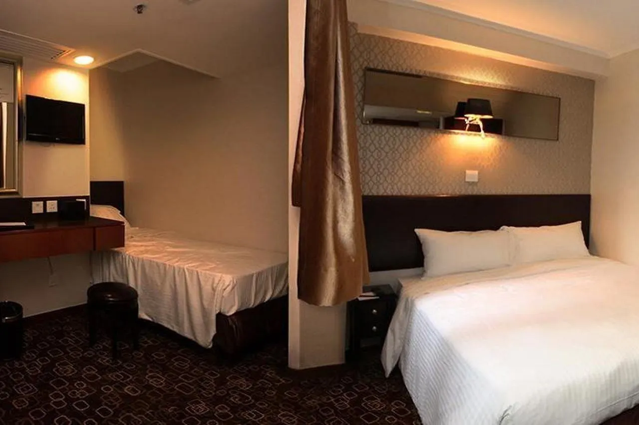 Lander Hotel Prince Edward Hongkong