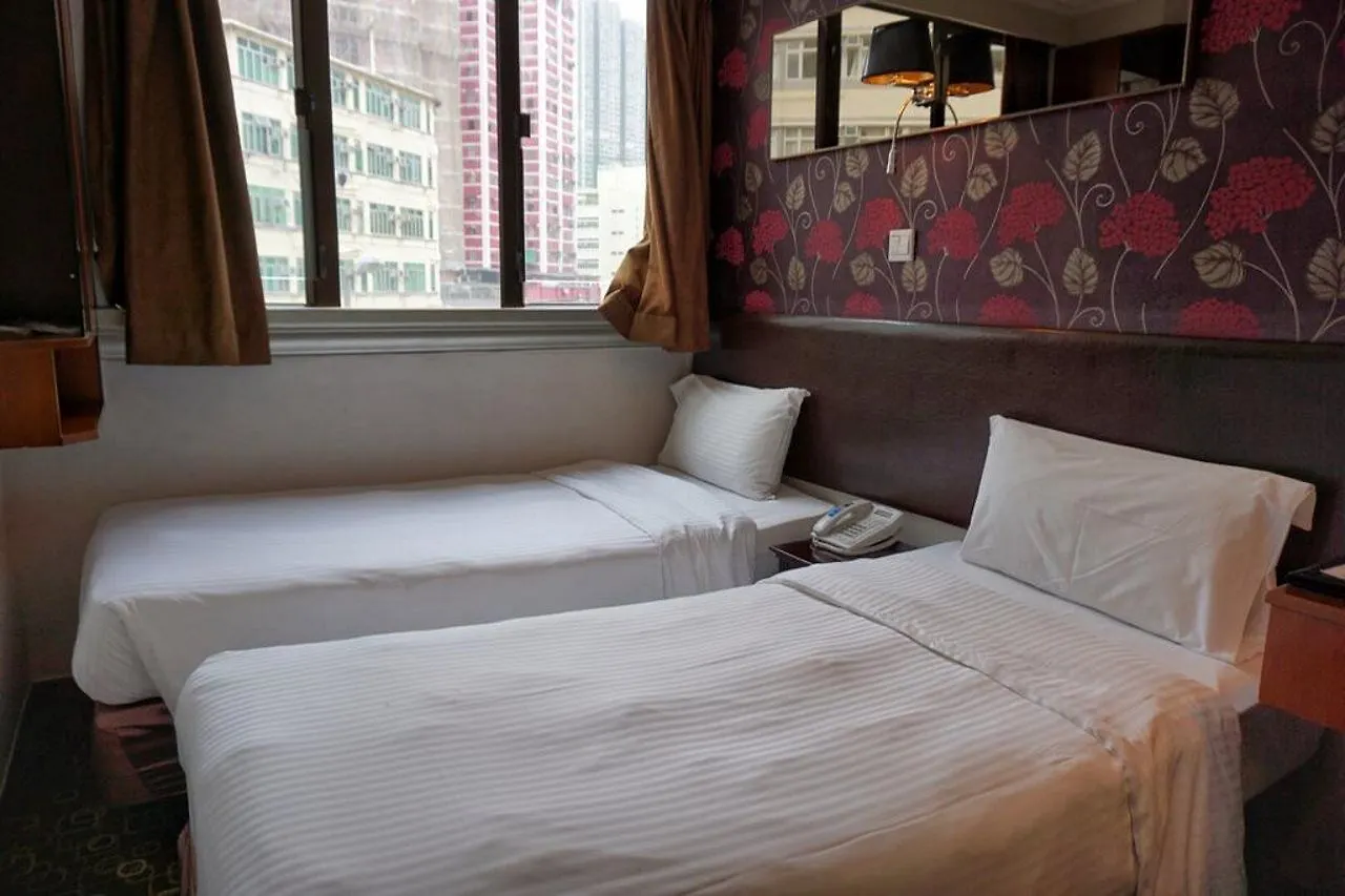 ***  Lander Hotel Prince Edward Hongkong Chiny
