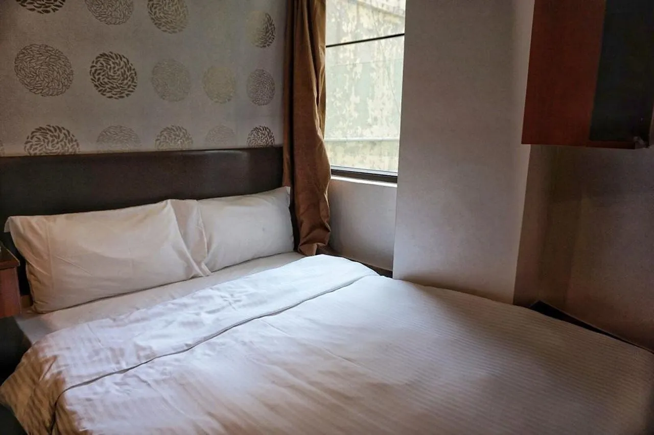 Lander Hotel Prince Edward Hongkong