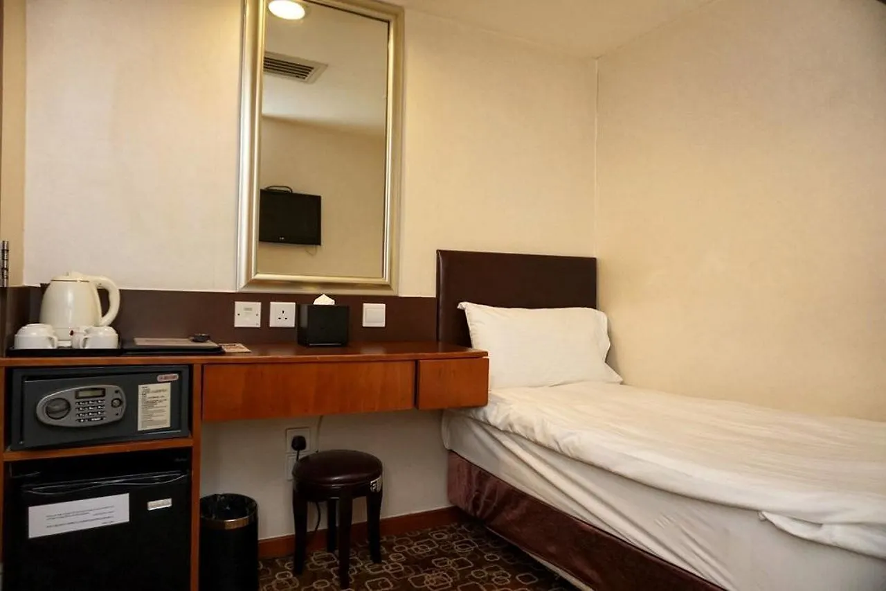 Lander Hotel Prince Edward Hongkong