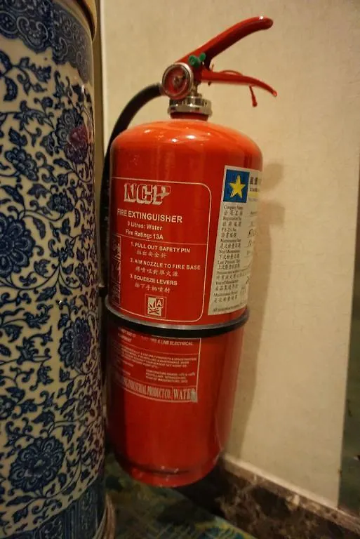 泛达太子酒店 香港 3*,  中国